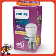 Philips Led Bulb 4W E27 3000K 230V P45 Warm White/Yellow