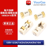 1808/2410 Patch Fuse 0.5A-10A 125V Quick Break Fuse/Seat Overcurrent Protection 5pcs