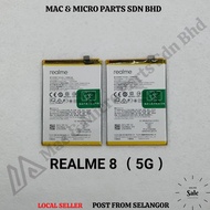 MG BRAND  8 ( 5G ) BATTERY MODEL BLP803 (5000mAh)