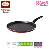 Vantage 28cm Non Stick Maroon Gold Pizza Pan / Pancake Pan / Crepe Pan / Kuali Roti Jala / Non Stick