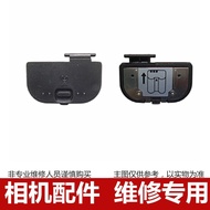 New Product#相机配件 Suitable for Nikon D200 D300 D300S Battery Cover D700 Battery Cover Camera Repair 1