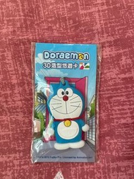 Doraemon 3D悠遊卡（限量）