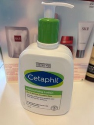 Cetaphil Moisturising Lotion
