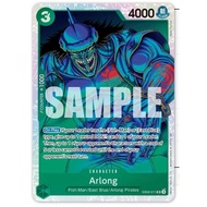 Arlong EB02-011 ENGLISH