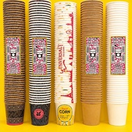 Paper Cup 6.5oz 6.5 oz White POLOS | 6.5 OZ Patterned Cup, 50 Hot Coffee Paper Cups | 6.5OZ Corn Cup