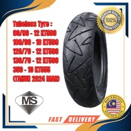 Motorcycle Scooter Tyre 110/70-13, 130/70-13, 140/70-14 (2025)