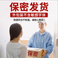 Goddess Powerful Device Vibration Retractable Insert Dog Knot Simulation Penis Supplies Smart/4.26