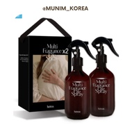 HETRAs Multi Spray Fabric Perfume & Room Spray 300ml x 2 Gift Set