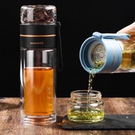 Ready Tea Infuser / Tea Infuser Bottle / Tumbler Kaca / Botol Tumbler