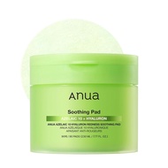 Anua Azelaic 10 Hyaluron Redness hing Pad, Troubled & Spot Care with Korean toner pads, Quick & Easy