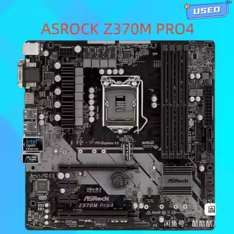 ASRock Z370M Pro 4 motherboard, LGA1151 interface, supports 8/9th generation Intel processors, with 