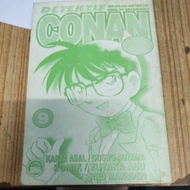 Komik Preloved Detektif Conan Edisi Khas Jilid 9 Tora Aman