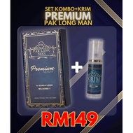 SET KOMBO KRIM PAK LONG MAN PREMIUM