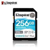 金士頓 256G 新版 Kingston Canvas Go!Plus UHS-I U3 4K 記憶卡(KT-SDCG3-256G)