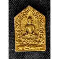 Khun Paen Plai Kuman {1st Batch}, Luang Phor Yai. Wat Pak Pa (Rayong) 2560 (Amulet Thai 泰国佛牌)