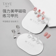 She Leaf Manicure Practice Base Nail Holder Powerful Magnetic Nail Holder Support Nail Holder Displa