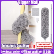 Extendable 280cm Duster Brush/ Microfiber Ceiling Fan Cleaner/Dust Remover/Washable Bendable Head Du