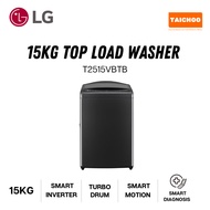 LG  Top Load Washing Machine 15KG with Smart Inverter T2515VBTB