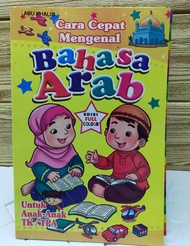 BAHASA ARAB