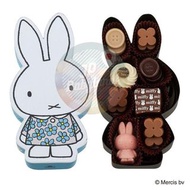 🇯🇵Morozoff x Miffy🇯🇵 Miffy conffret朱古力set 情人節系列💝