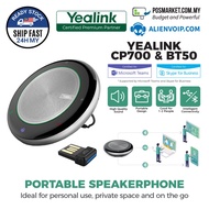 Speakerphone Bluetooth Mudah Alih + Dongle USB BT50(Yealink CP700 & BT50 (2in1))