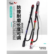 Tab Lure Rod Protective Sleeve Drawstring Rod Strap Fishing Rod Bag Protective Rod Sleeve Lure Rod B
