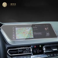 For BMW F40 F44 Series 1 2019-2022 LCD Screen Anti fingerprint matte TPU film Car navigation screen 