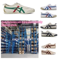 Tiger Classic Leather Sneakers Sports Casual Shoes Training Shoes Tiger Shoes Men Women White Shoes