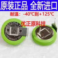Panasonic BR1225A HBN 3V Panasonic 1225 Degree High Temperature Button Battery BR-1225A 1225