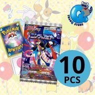 POKEMON 卡牌軟糖·忍者陀螺 8g x 10 不同卡牌隨機發送