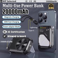 【CCC Certification】3c Powerbank 22.5W Fast charging 20000mah original Power bank With AC plug 充电宝11