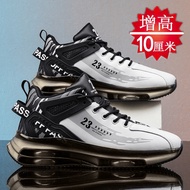 Winter High-Top Inner Heightening Men's Shoes 10cm Sports Shoes Invisible Men's Heightening Shoes 8c