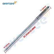 688-45501 Drive Shaft L For Yamaha 75 85 HP E75MLHT C85TLRP 688-45501-11 2/4-stroke