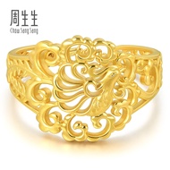 Chow Sang Sang 周生生 999.9 24K Pure Gold Price-by-Weight 29.94g Gold Bangle (07 Wrist size 14.5-15.5cm