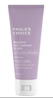 Paula's Choice 2% BHA 水楊酸身體乳 60ml