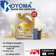 BMW E90, F10,F30,X4,X3,X1 OIL FILTER + KOYOMA ENGINE OIL (combo offer)