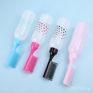 Hair Salon Dedicated Hair Dyeing Comb with Bottle Hairdressing Supplies Dry Cleaning Bottle Baked Oi