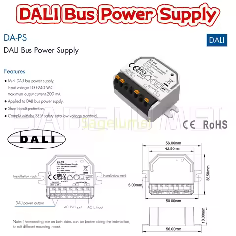 New Skydance DALI bus power supply DA-PS Mini DALI Bus Power Supply AC110V 220V 230V Current 200mA S