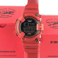 Casio G-Shock Frogman 30th Anniversary Limited Edition Red GW-8230NT-4