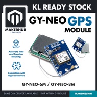 GY-NEO-6M/8M GPS Module u-blox Ceramic Antenna UART 9600 3.3-5V Arduino Flight Controller