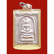 Phra Somdej ChaeNaMon 经水版顺德 LP Koon 龙婆坤 Wat Banrai BE 2537