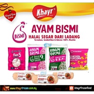 Ayam Bismi distribute by Khayr Frozen | Ayam Segera Fresh Frozen Premium Cuts | Ayam Organik | Ladan