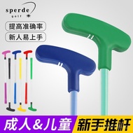 putter rubber，Golf Putter Double-Sided Putter Putter，Mini，Push Rod，Retractable MOF7