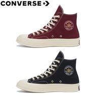 Converse Chuck Taylor All Star 1970s high cut canvas shoes Classic unisex skateboard