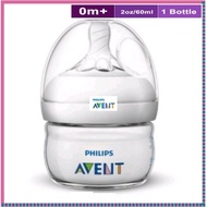 Avent Philip 2oz / 60ml avent natural PP Bottle Botol Susu 2oz avent soft teat newborn baby bottle