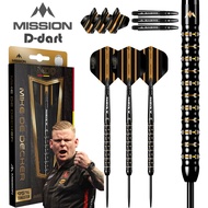 MISSION STEEL TIP DART - 22G/24G Mike De Decker Black GOLD PVD Coating 95% Tungsten Dart Set Origina