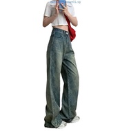 ECINOS - DENIM Wide Jeans | Women's Pants | Women's Jeans