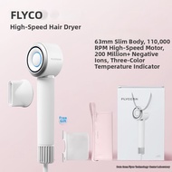 FLYCO | High Speed Negative Ion Constant Temperature Hair Protecting Lightweight Quick Drying Hair D