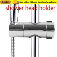 HORIZO Base Bracket  ABS Chrome Up-down Adjustable