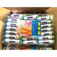 『JKL』jin fushi Fragrant Milk Biscuits, Meal Replacement Breakfast Biscuits Milk Biscuits 350g